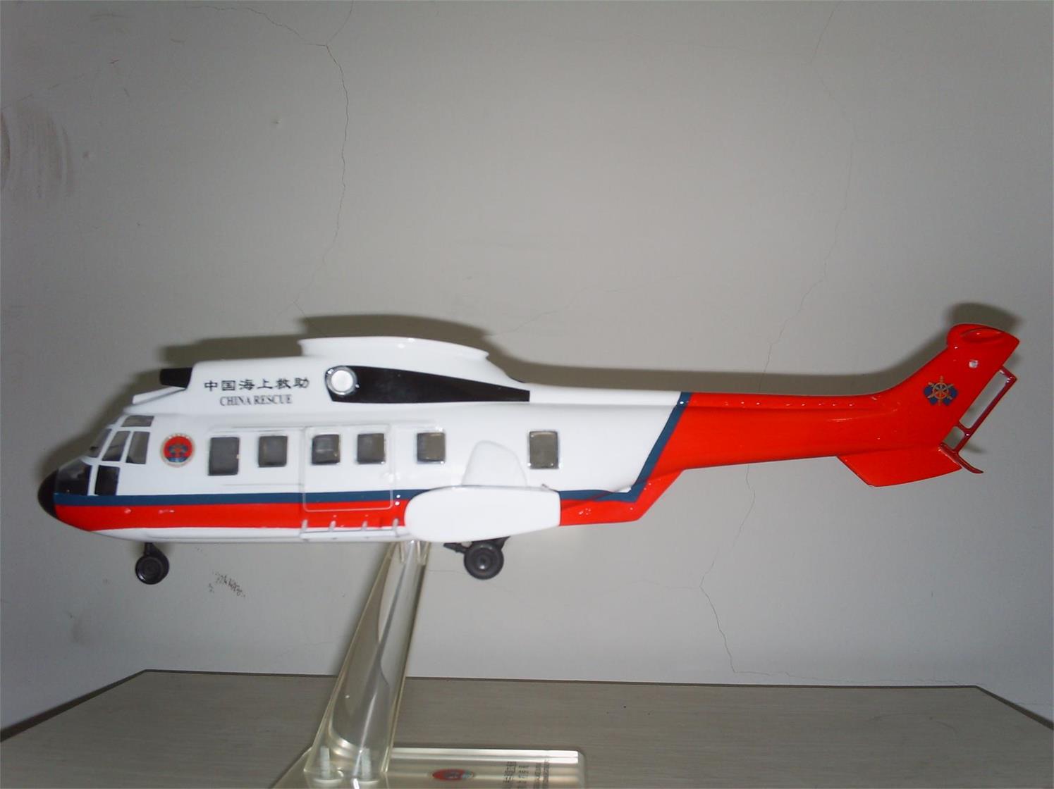 营山县直升机模型
